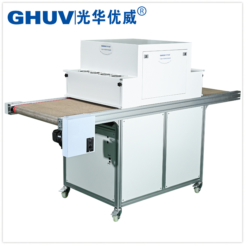 UV隧道炉_紫外线UV固化炉_输送式UVLED固化机