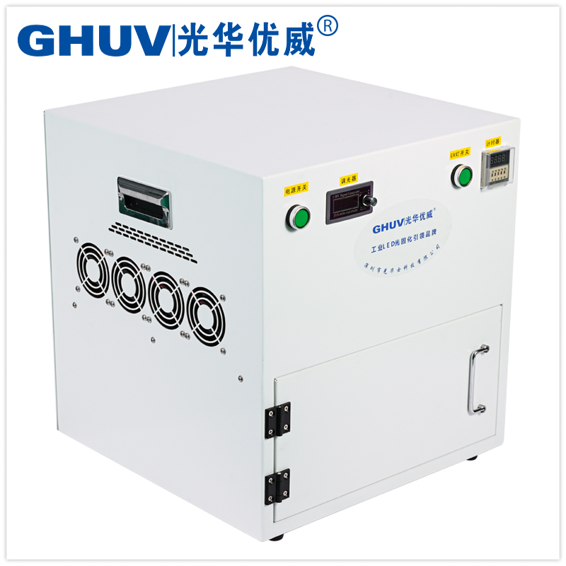 开门式UVLED固化箱_紫外线UV炉_uv胶固化灯箱