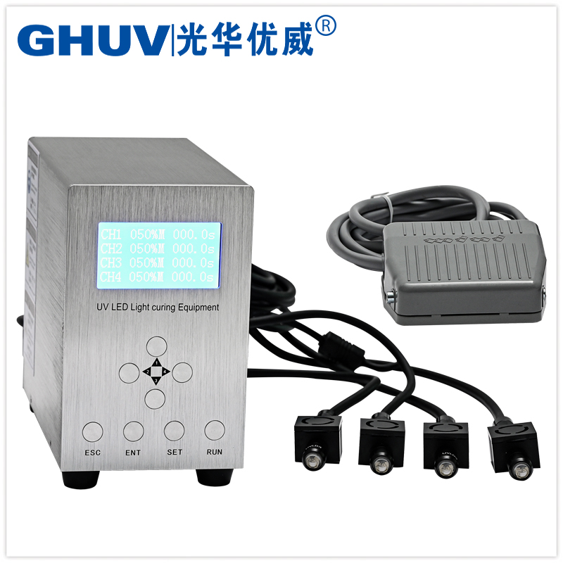 uvled点光源-小型uvled固化灯-uv胶固化灯