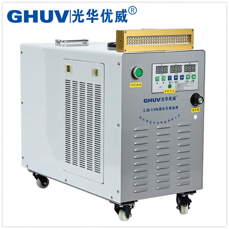 LED固化灯-LED油墨固化灯-水冷uv灯