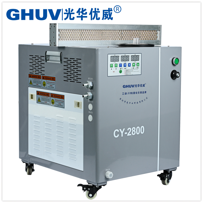 大功率uvled灯-uv油墨固化灯-水冷led固化灯
