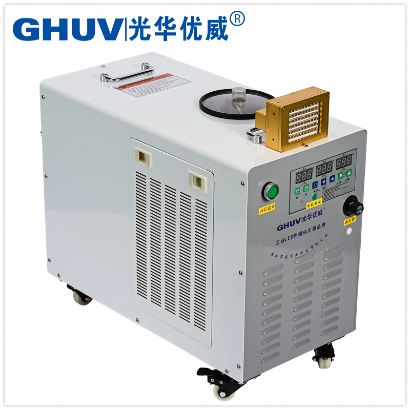 药监码二维码UVLED固化灯-水冷uvled灯