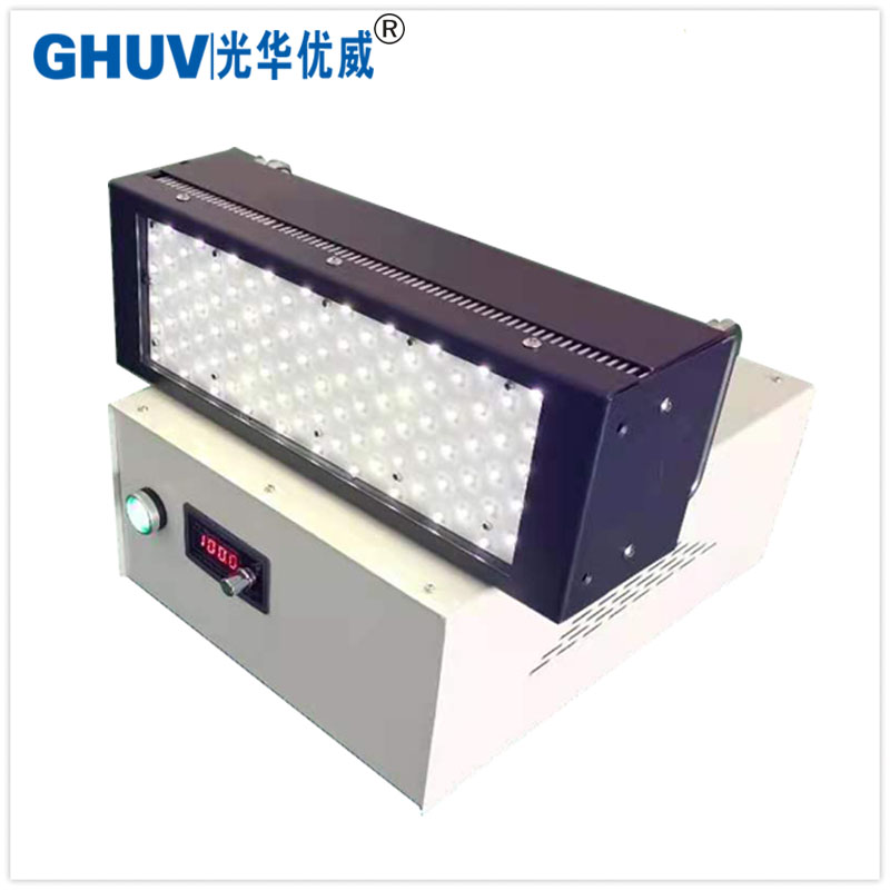 风冷uvled固化灯100x300-2.jpg