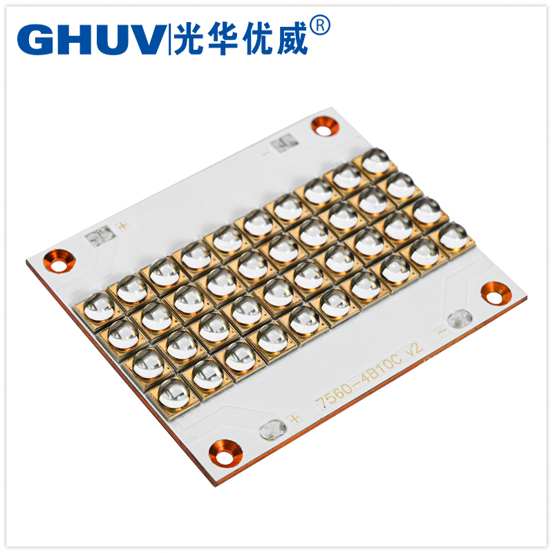 定制UVLED模块 uvled固化光源模组