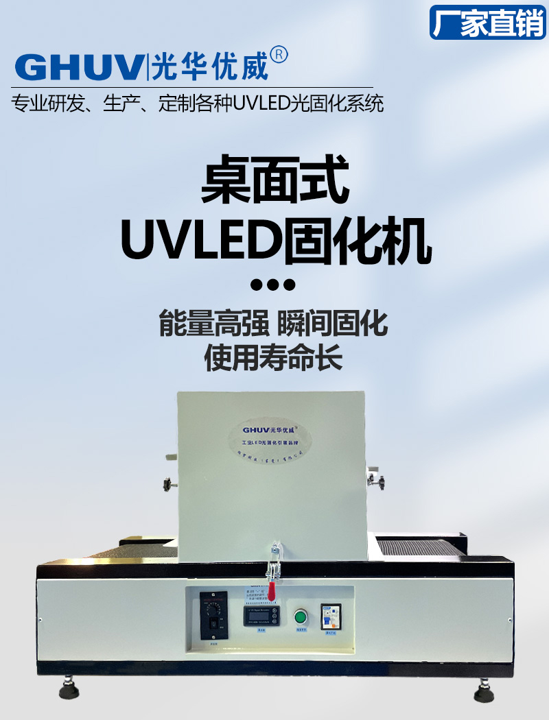 1 拷贝.jpg