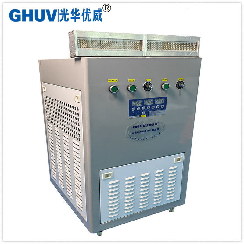 uv油墨固化灯,uvled固化灯,紫外线固化机